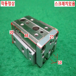 북48553/공압실린더/NLGD06-10-W8H/TPC